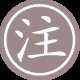 2024-09《午夜书》【豆瓣评分7.7】