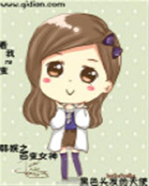 《韩娱之百变女神》.epub 作者:黑色头发的天使