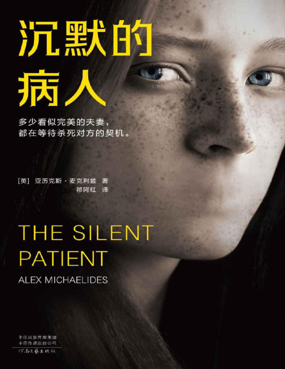 亚历克斯麦克利兹合集